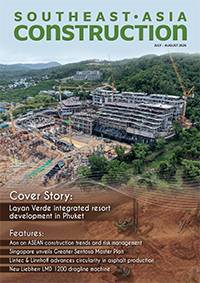 Jul-Aug 2026 — latest issue cover